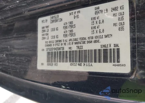 1992 Dodge Dakota из США, поврежденный, VIN 1B7GG26Y0NS500738